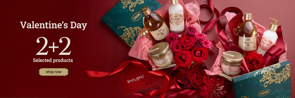 2 + 2 on some products: 