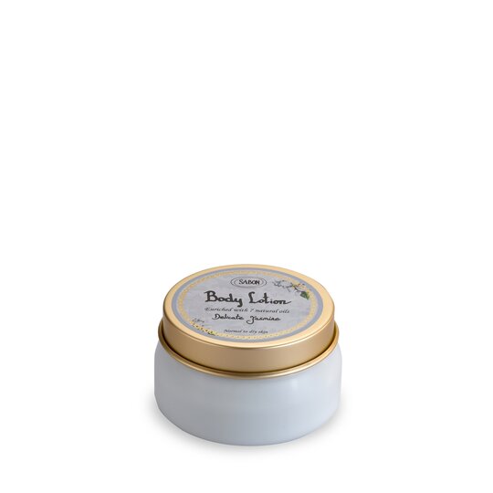 מיני קרם לחות לגוף יסמין