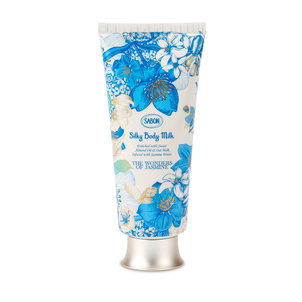 Silky Body Milk Wonders of Jasmine 2026