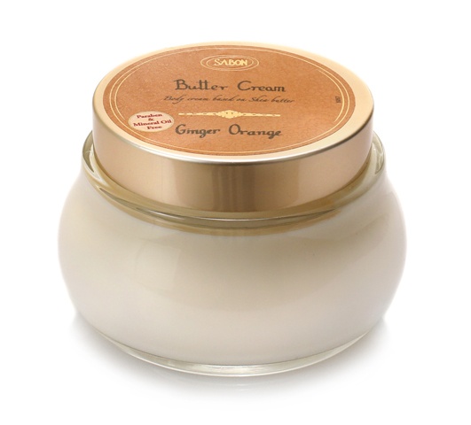 Body Butter Jar Orange Ginger