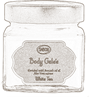 ג'ל לחות לגוף