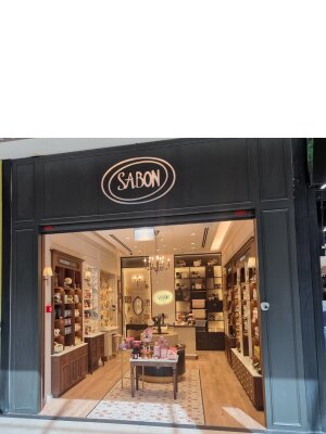 רמת אביב - תל אביב